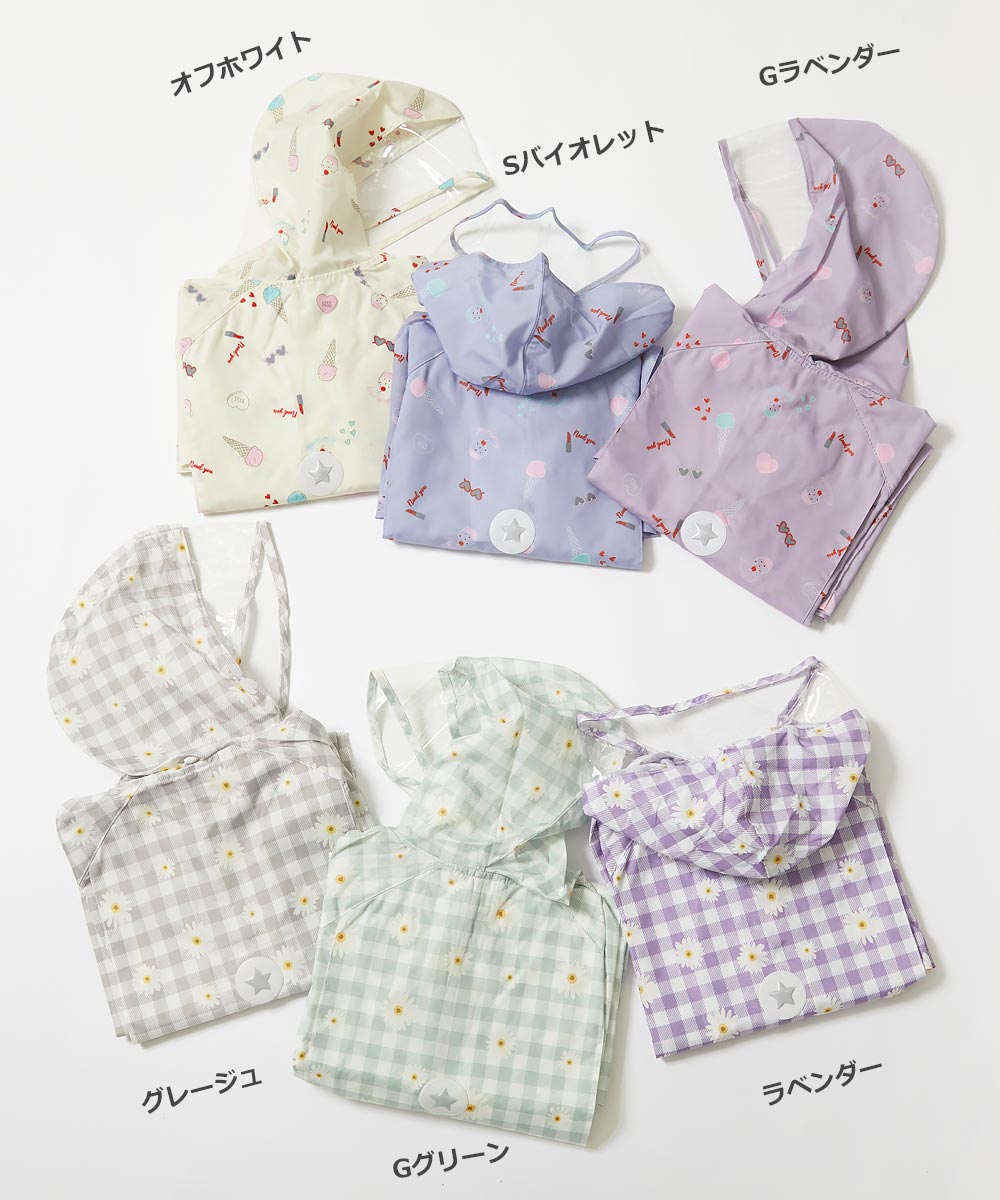 楽天市場 ガールズ レインコート ベビー 子供服 キッズ 女の子 レインウェア 梅雨 Devirock 楽天市場店