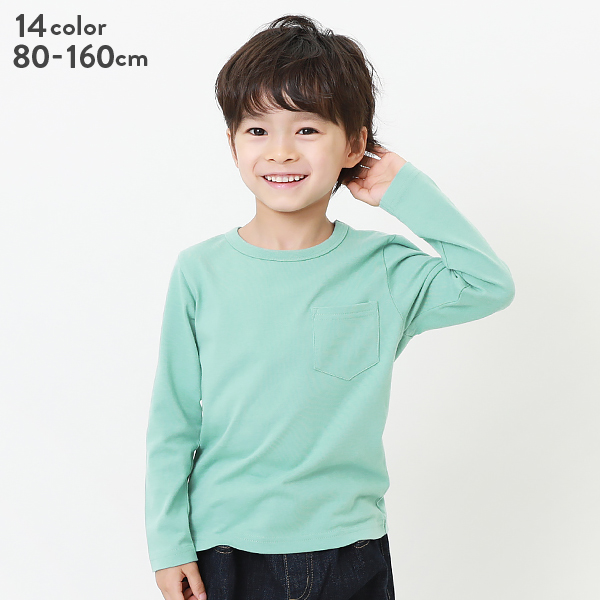 楽天市場 クルーネック無地長袖tシャツ 子供服 キッズ ベビー 男の子 女の子 長袖tシャツ ロンt トップス 長袖 Devirock 楽天市場店