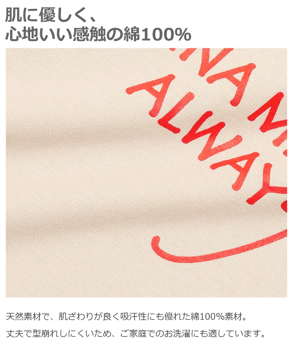 楽天市場 Final Sale 39 Off デビラボ 半袖ワンピース 子供服 キッズ ベビー服 女の子 半袖 ノースリーブワンピース ワンピース Devirock 楽天市場店