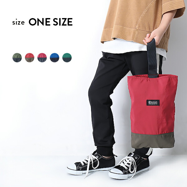 楽天市場 シューズバッグ 子供服 キッズ 男の子 女の子 バッグ カバン スクール Devirock 楽天市場店