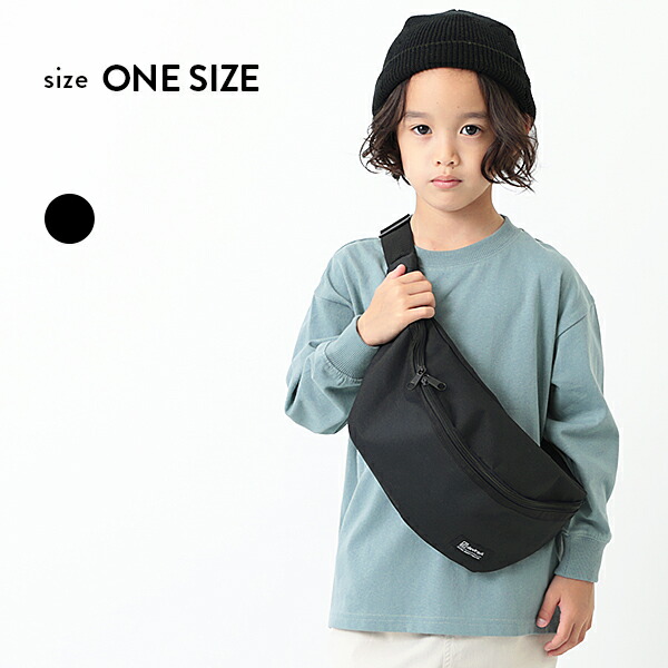 楽天市場 38 Off ウエストポーチ 子供服 キッズ 男の子 女の子 バッグ カバン Devirock 楽天市場店