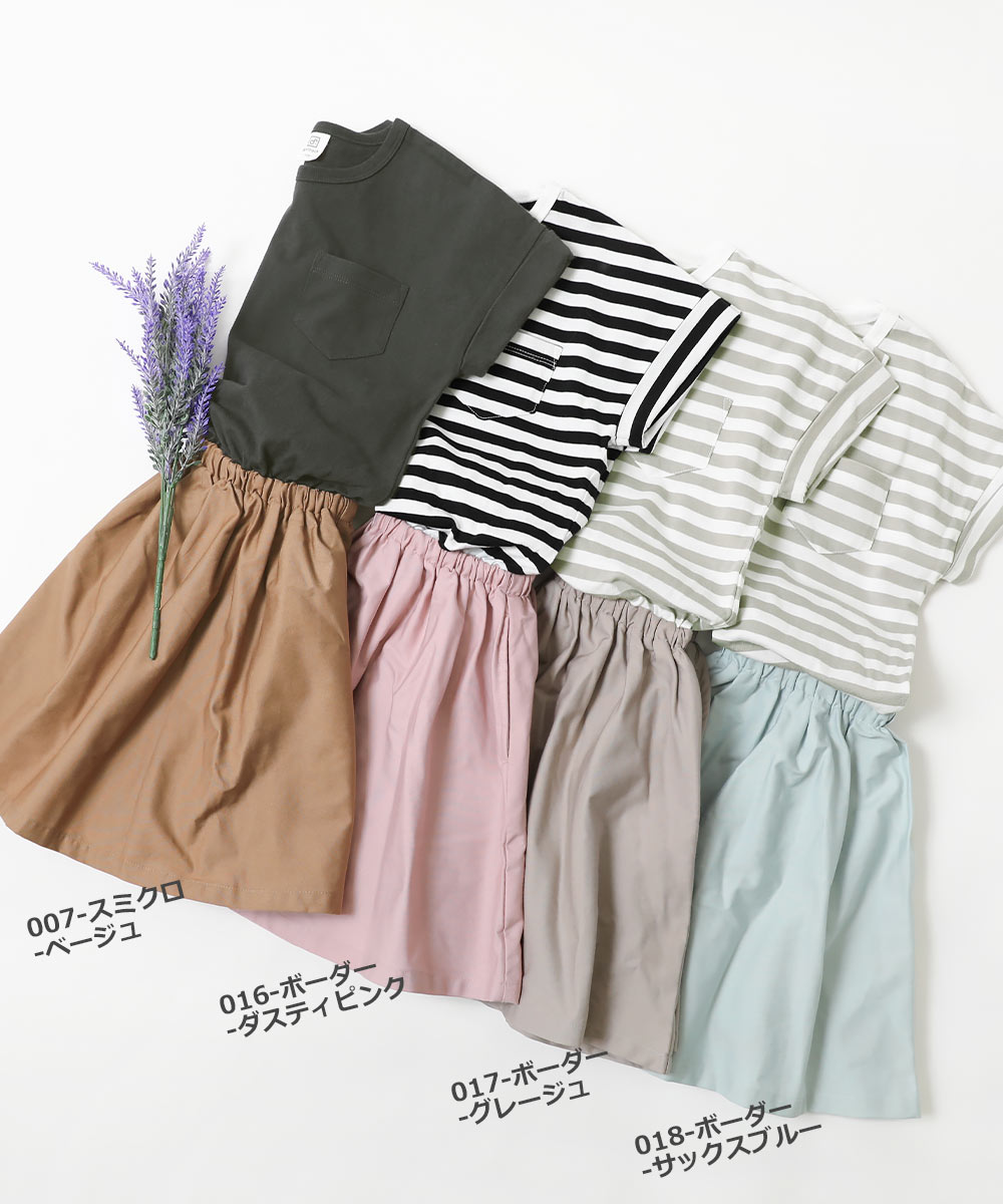 楽天市場 半袖ドッキングワンピース 子供服 キッズ ベビー服 女の子 半袖 ノースリーブワンピース ワンピース Devirock 楽天市場店