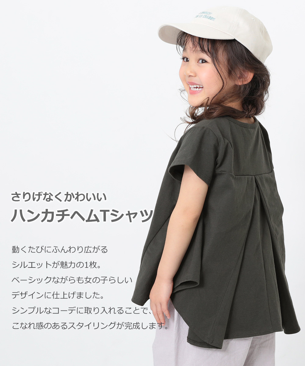 楽天市場 38 Off ハンカチヘムtシャツ 子供服 キッズ ベビー服 女の子 半袖tシャツ Tシャツ トップス 半袖 Girly Devirock 楽天市場店