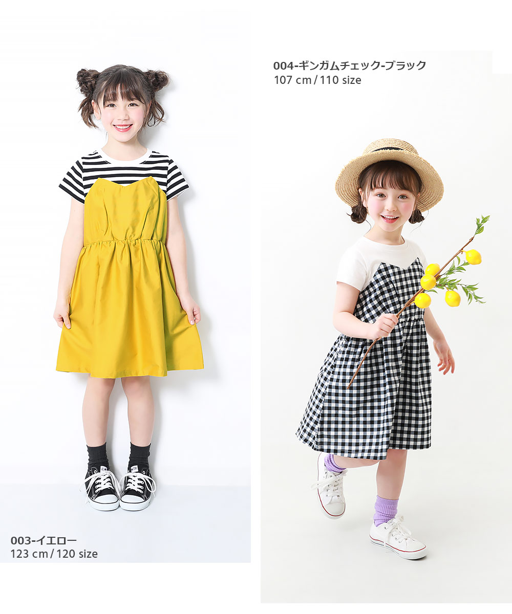 楽天市場 36 Off ビスチェ風ドッキング半袖ワンピース 子供服 キッズ 女の子 半袖 ノースリーブワンピース ワンピース Devirock 楽天市場店