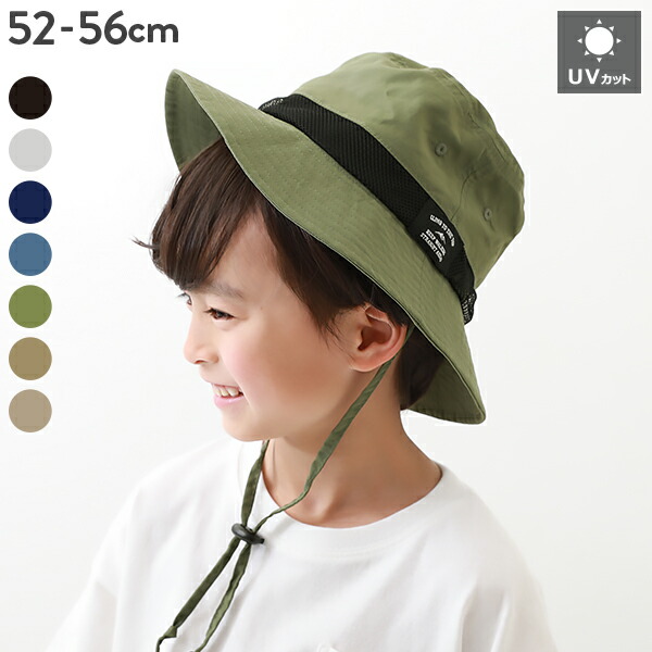 楽天市場 フェスハット 子供服 キッズ 男の子 女の子 帽子 アウトドア Devirock 楽天市場店
