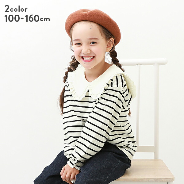 ニットベスト＆長袖シャツセット 子供服 キッズ 女の子 シャツ トップス devirock 