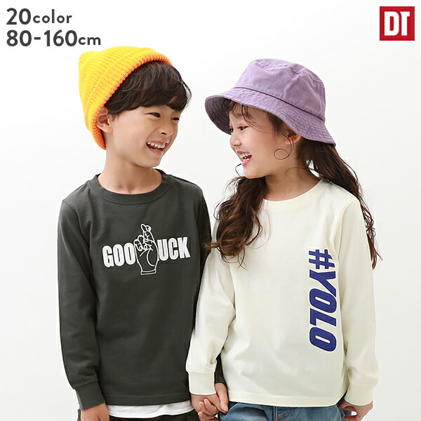 楽天市場】【LIMITED SALE 5%OFF】デビラボ 長袖チュニック 子供服 キッズ ベビー 女の子 長袖Tシャツ ロンT トップス 長袖 :  devirock 楽天市場店