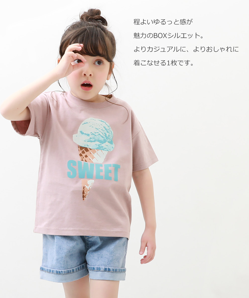一部予約】 デビラボ BOX半袖Tシャツ 子供服 キッズ ベビー 男の子 女の子 半袖Tシャツ Tシャツ トップス 半袖 23SMRデビラボ 【送料無料】 120-130㎝❤️最新作!大人気アニマルワンピースTシャツセット♡