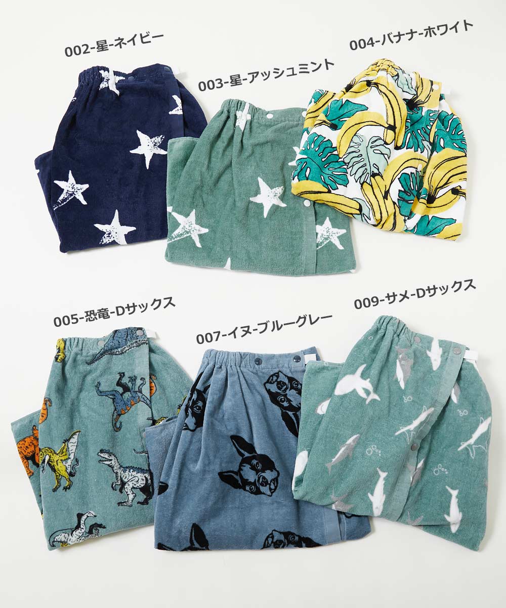 オラ♡フッ♡ 女の子衣類120～140センチ 楽天市場】大きいサイズ レディース トップス | 立体 ドルマン