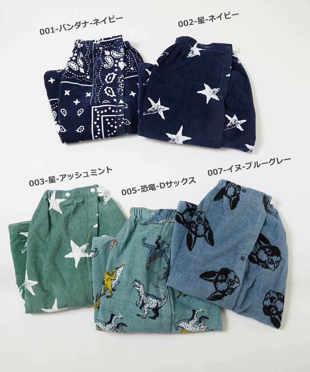 生まれのブランドで ラップタオル 80cm 子供服 キッズ 男の子 女の子 水着 プールグッズ 22ss水着 Cmim Gob Cl