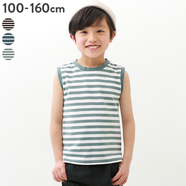 卓越 子ども服 120cm 130cm カシュクール タンクトップ 三角 山 リボン