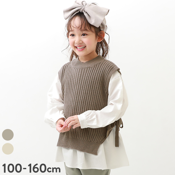 楽天市場】【35%OFF】ニットフリル トレーナー 子供服 キッズ 女の子