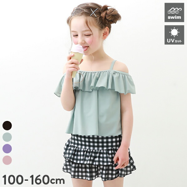 【LIMITED SALE 9%OFF】オフショルセットアップ水着 子供服 キッズ 女の子 水着・プールグッズ 23SS水着特集のご紹介