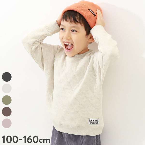 楽天市場】【SALE 50%OFF】洗える モコモコ ブークレー ニット