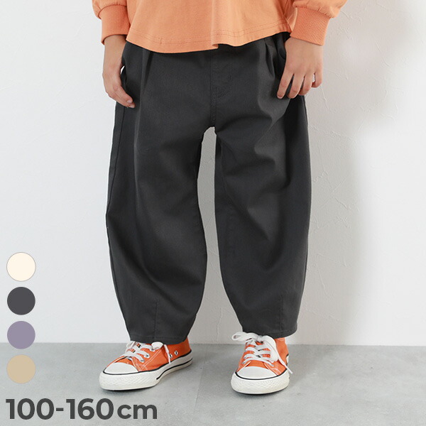 楽天市場】【SALE 46%OFF】ナイロン サーカスパンツ 子供服