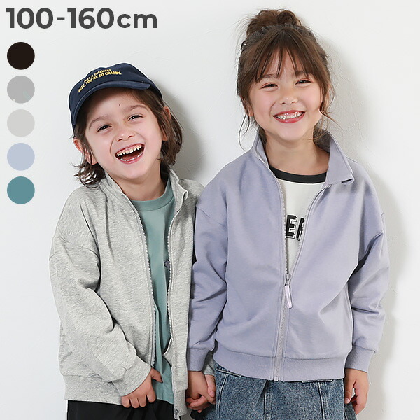 楽天市場】【SALE 7%OFF】撥水 ナイロン ウインドブレーカー