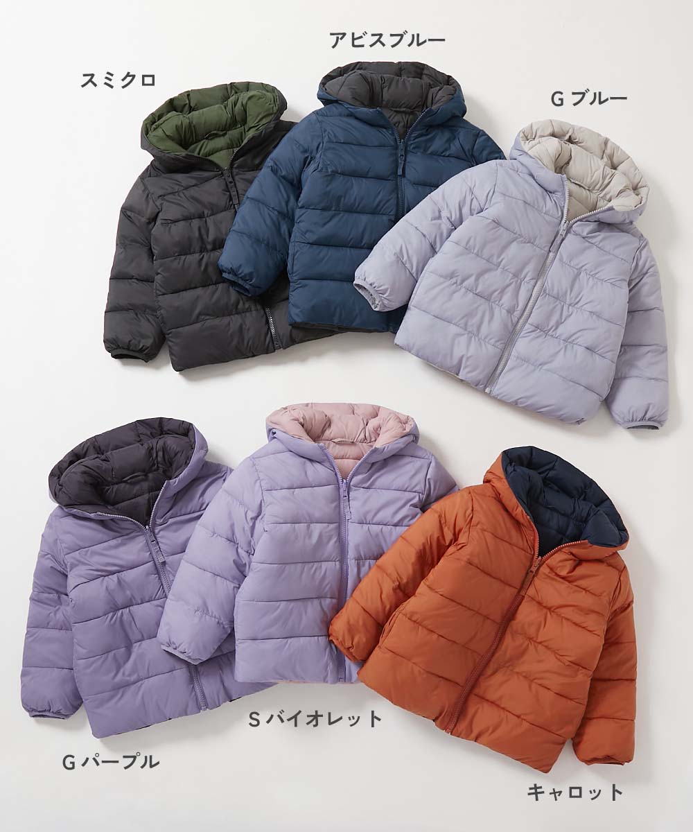 楽天SOY受賞記念セール 最大44%OFF】洗える ファイバーダウン 
