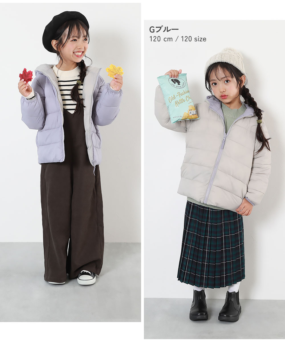 SALE 15%OFF】洗える ファイバーダウン リバーシブル ふっくら 