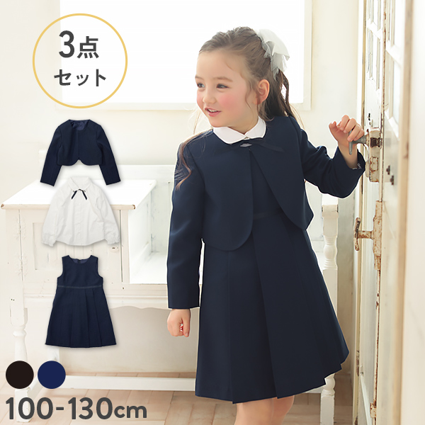 楽天市場】【LIMITED SALE 10%OFF】フォーマル バレエシューズ 子供服