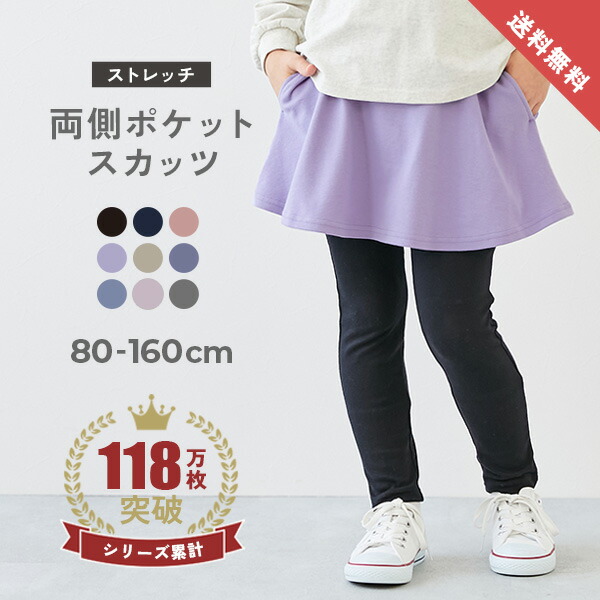 ラボ服⭐︎らぼ服 おもちゃのブロック柄ワンピ＆楽ちんゆったりワンピ4着 ラボット服/イチゴちゃんチュニックワンピースセット