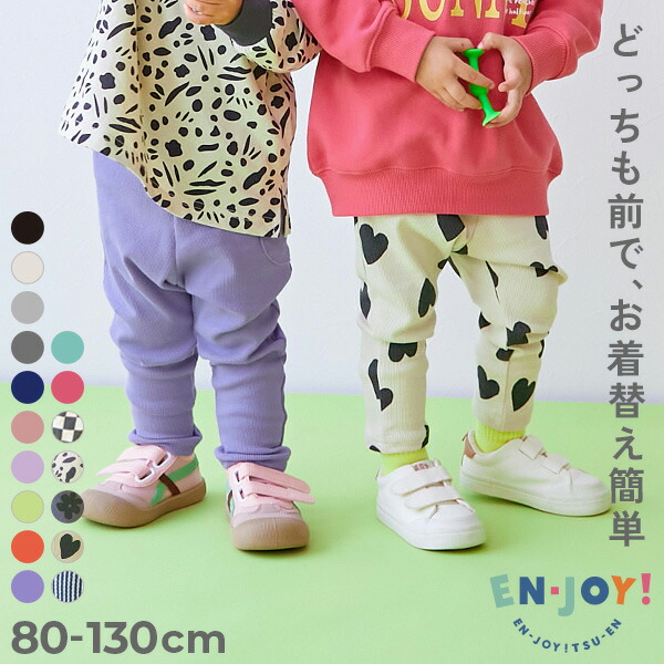 ROOMの投稿商品