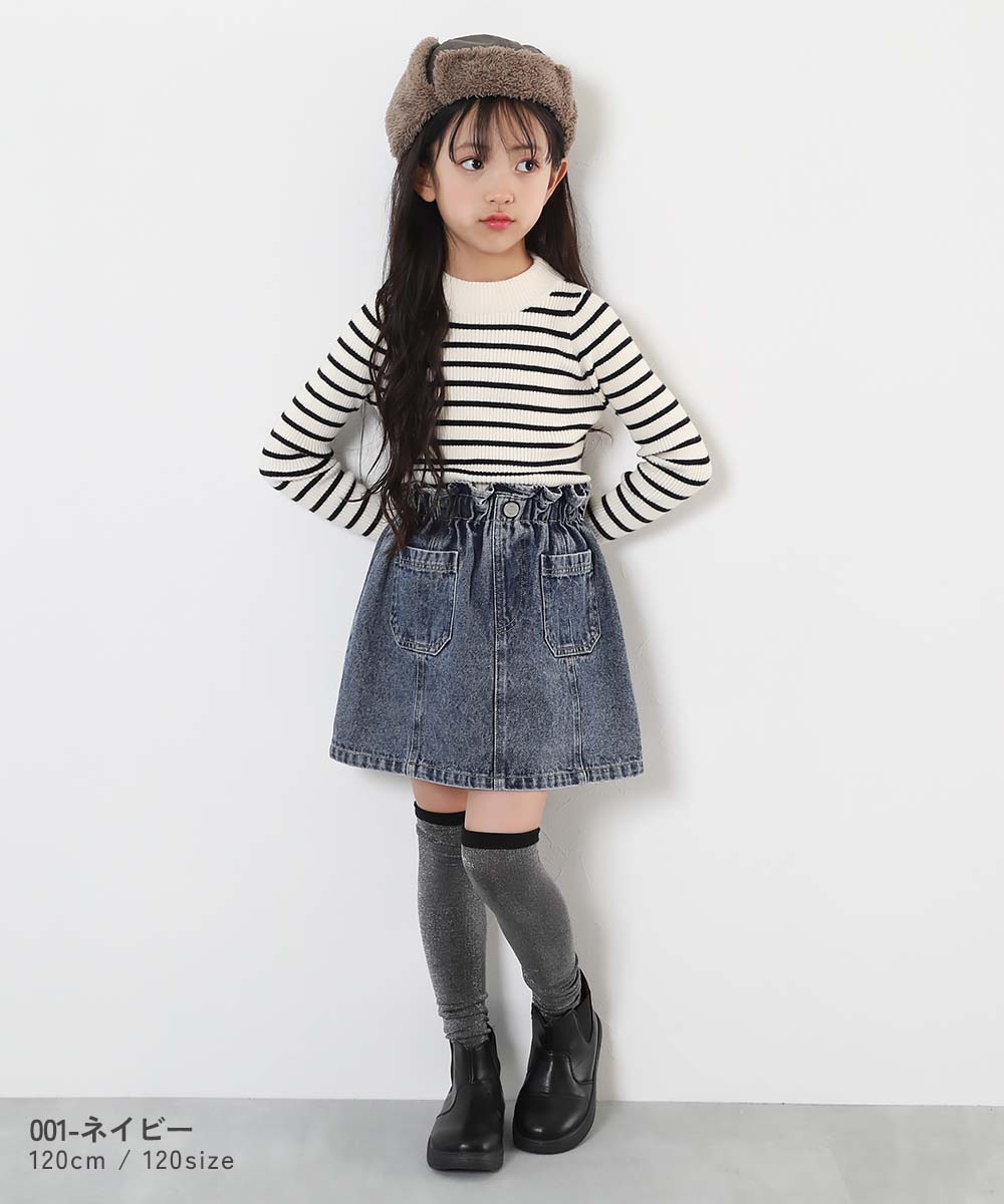 【LIMITEDSALE最大40%OFF】ウエストフリルデニムスカート子供服キッズ女の子デニムスカートスカートボトムス26ss_girls