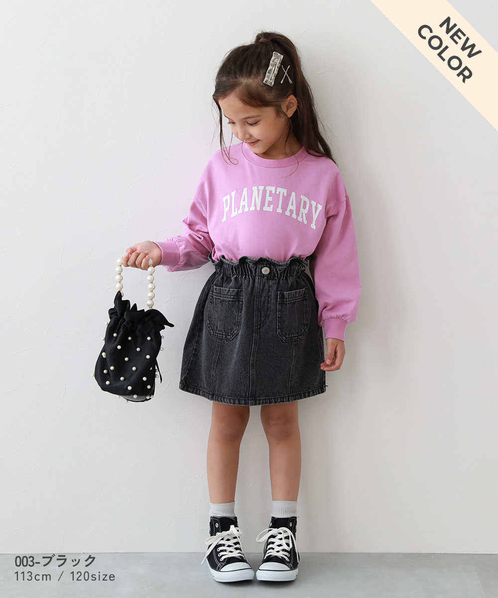 【LIMITEDSALE最大40%OFF】ウエストフリルデニムスカート子供服キッズ女の子デニムスカートスカートボトムス26ss_girls