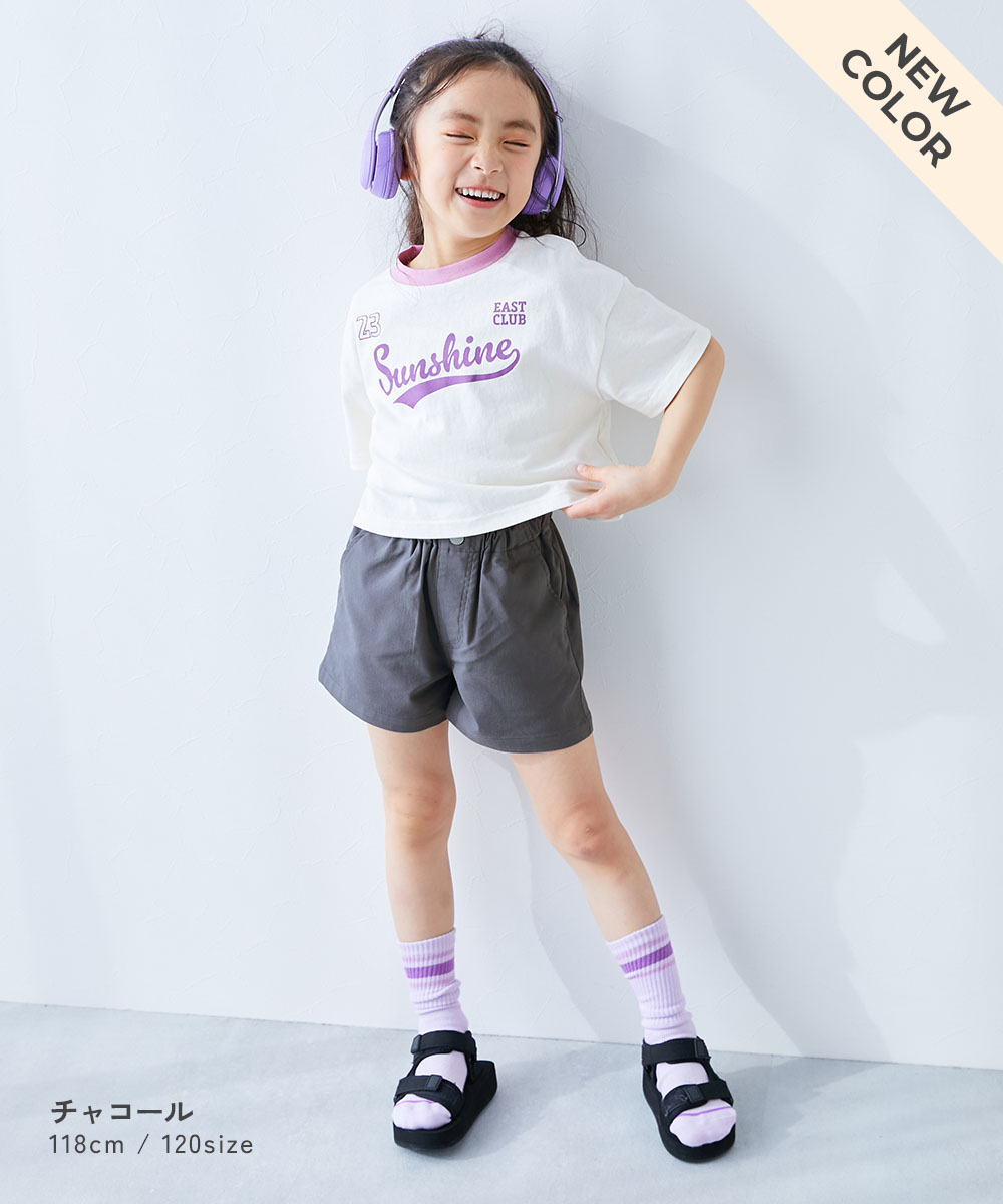 夏にぴったり！ゆったりチェック柄フリルパンツ❤️女子会やデートにも最適 夏にぴったり！ゆったりチェック柄フリルパンツ❤️女子会や