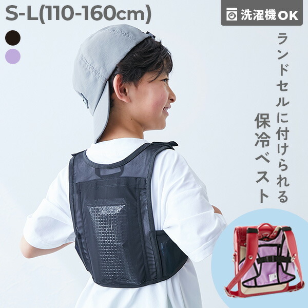 楽天市場】DOGMAN キッズ デニムフードベスト 服地のみ 110 130 150