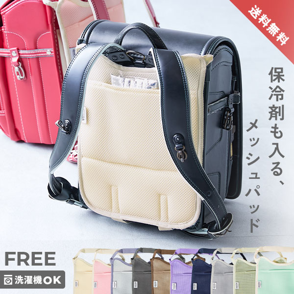 ROOMの投稿商品
