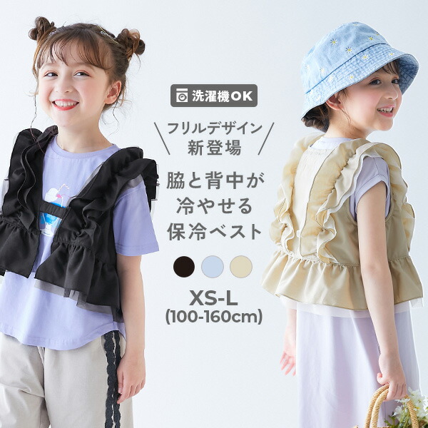 和光堂 たっぷり手作り応援 おいしい米がゆ 徳用 (70g) 5ヶ月頃から幼児期まで 離乳食 ベビーフード 備蓄 ※軽減税率対象商品