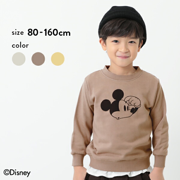 楽天市場 Disney ミッキー柄裏毛トレーナー 男の子 女の子 トップス 長袖 長そで ディズニー コラボ ベビー 子供服 キッズ ジュニア 子供 こども 子ども Devirock 楽天市場店