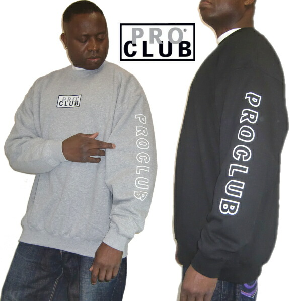 logo 141 ボックスロゴ PRO CLUB　(プロクラブ)　13 OZ ヘビーウェイト 【S～3XL】 PROCLUB BOX LOGO クルーネックトレーナー　メンズ　裏起毛　大きい　ヘビーウェイトトレーナー (スウェット) スウェット LL 2L 3L 4L 5L 7L