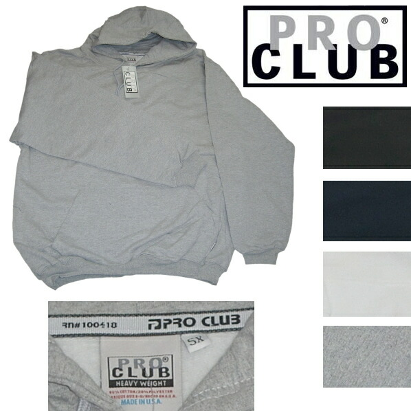 PRO CLUB カモフラージュ プルオーバー ジャケット　3XL PRO CLUB カモフラージュ プルオーバー ジャケット 3XL 楽天市場