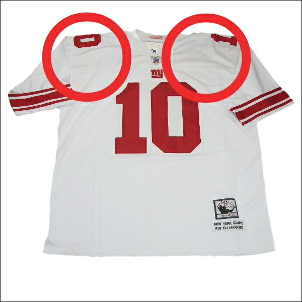 【※訳あり※】【2XL/3XL】【貨物輸送無料】NEW YORK GIANTS replica 蹴球プルオーバー #10【ELI MANNING】 馬鹿でかい大きさ メンズ 弱められた大きさ メンズ馬鹿でかい大きさ 競り合いプルオーバー 社交ダンス 御召しもの 社交ダンス御召しもの hiphop 御居処跳ねる