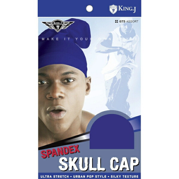 楽天市場】[2枚入り] #061 STOCKING WAVE CAP(ウルトラスパンデックス