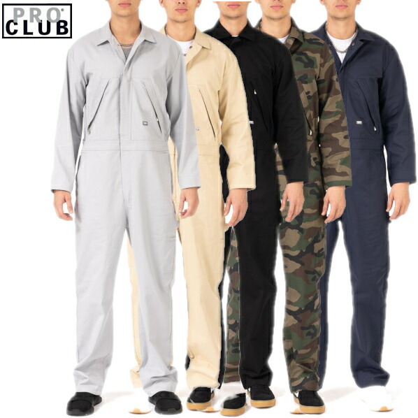 【04PC0302】PRO CLUB MECHANICS L/S COVERALL (プロクラブ) カバーオール長袖 ツナ【S～3XL】 PROCLUB ポロクラブ　つなぎ　作業着　作業服　無地メンズ大きいサイズ pro club 大きいサイズ スペシャルアイテム メンズ S M L LL 2L 3L 4L ５Ｌ