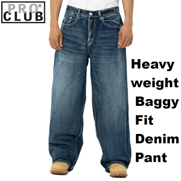 楽天市場】32PC0606 Pro Club Men's Heavyweight Baggy Fit