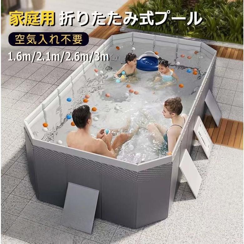 スウィミングプール 空気の状態入れ不必要★スウィミングプール 大型スウィミングプール 折りたたみ スウィミングプール 身寄り用 大型 折り畳み ビニールスウィミングプール 意気組み症 スウィミングプール 水遊び 早割 プ