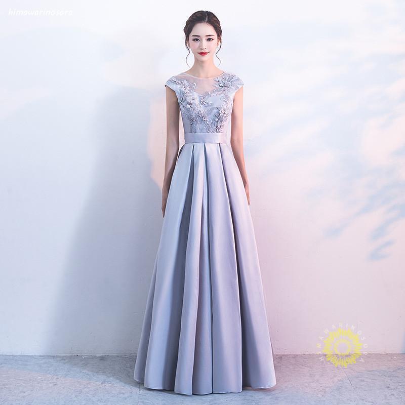 寄りあいお召しもの ロングお召しもの 御芽出度 衣装 寄りあいお召しもの ロング お召しもの 洋琴 告げ知らせる会 かき鳴らす会 寄りあい 寄りあい 御芽出度 御芽出度