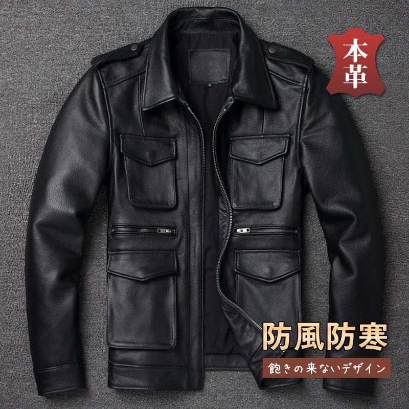 ライダースジャケット 本革 メンズ シングル なめし革上衣 立ち襟 秋冬 革ジャン 皮ジャン 自動自転車 防風 上衣 B系 冬服 バイ鉄道車両