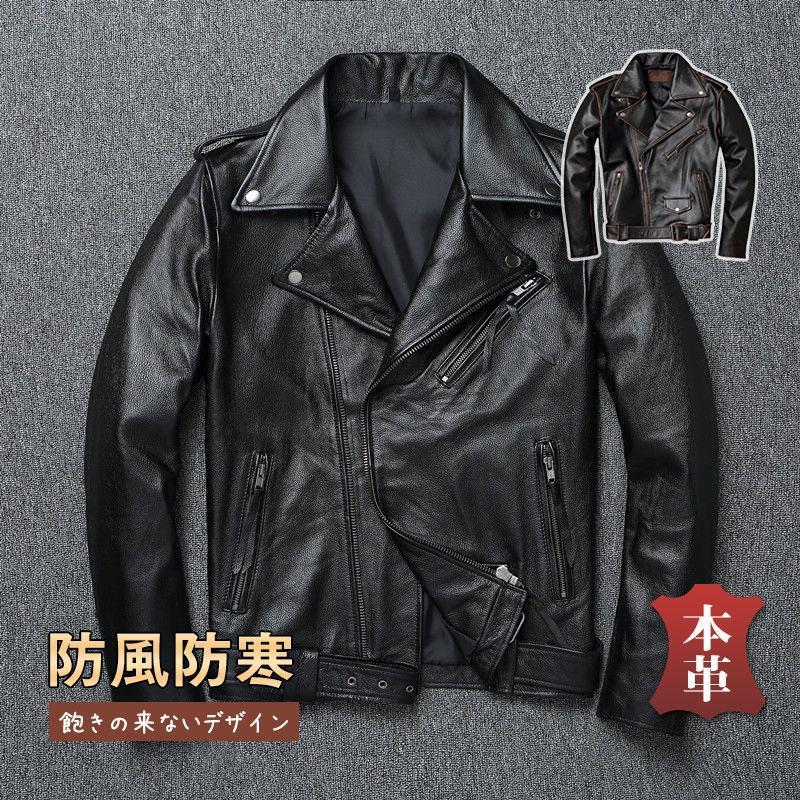 ライダースジャケット メンズ 流行り 革ジャン 本革 上衣 馬革 皮ジャン 自動二輪車 照明ランプ襟 上衣 B系 バイ鉄道車両 レディースファッション-ワンピース