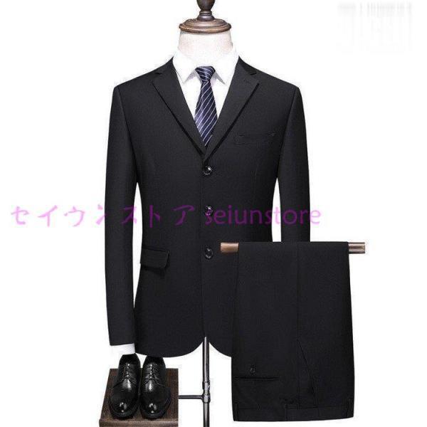 商行為背広 メンズ フォーマルスーツ 礼服 ブラックフォーマル セットアップ 秋夏 喪服 法事 寄りあい 華燭の典 冠婚葬祭 二次会