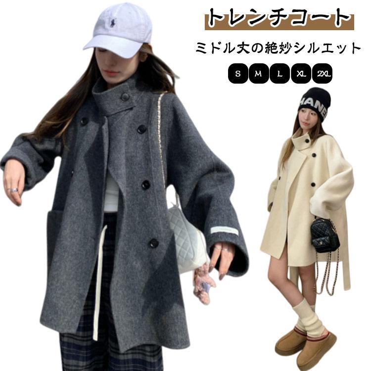 トレンチコート ミドル丈 ベルト付き スタンドネック 2way レディース アウター コート レイヤード アレンジカラー 韓国 大人 アウター 上品