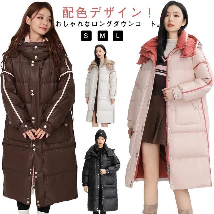 色彩設計 落ちこむ上衣 ロング アウター レディース 中綿 厚地の外套 秋冬 生あたたかい 落ちこむ厚地の外套 照明ランプ色合い ボンネット ロング厚地の外套 気が大きい大きさ 体