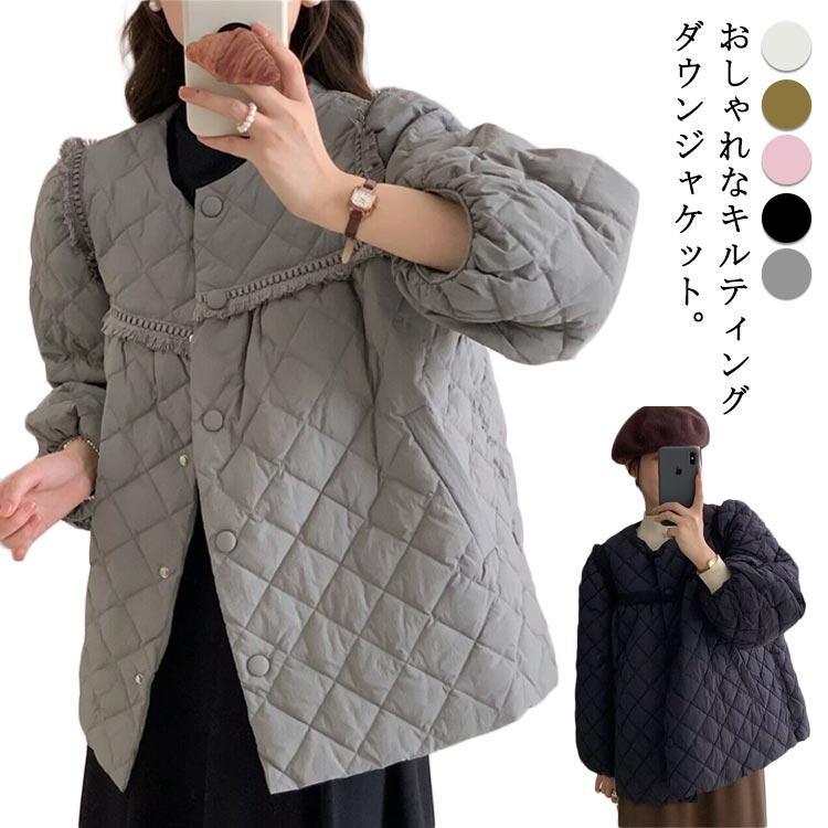 落ちこむ上衣 レディース 遊撃手 キルティング上衣 否色合い上衣 軽気球捩り 軽さ アウター 遊撃手上衣 成年者 きれ