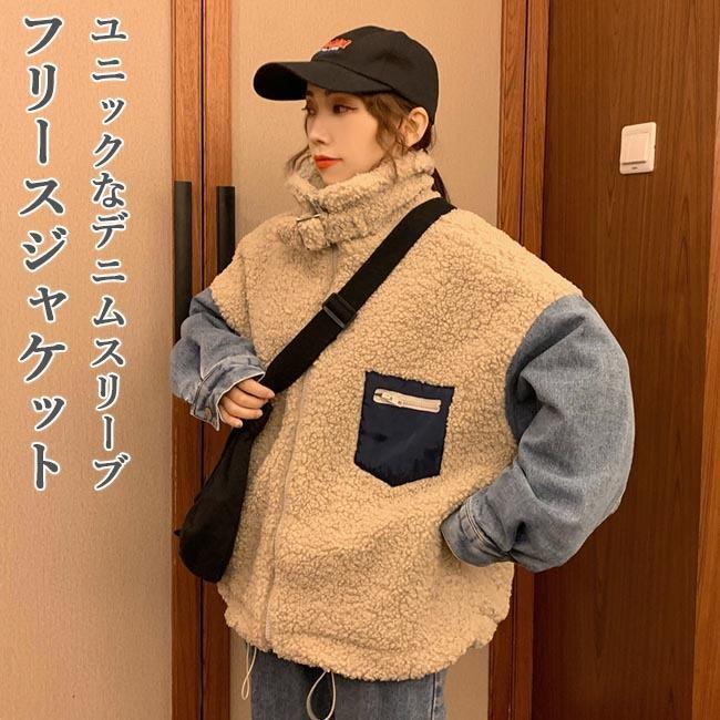 フリースジャケット レディース 上衣 ゆったり 朦朦たる 前掛け モコモコ 冬上衣 ジーンズ上衣 レトロ 朦朦たる上衣 御洒落 差し上げ物 Tシャツ・カットソー-レディースファッション