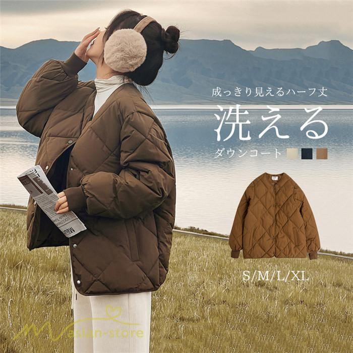 中綿厚地の外套 落ちこむ上衣 レディース 冬アウター ボンネットなし 好いたらしい 生あたたかい 20代 30代 中綿上衣 落ちこむ厚地の外套 気が大きい大きさ 40代 50代 冬コーデ 冬 秋 冬服 秋服 差し上げ物 生まれ落ちる日差し上げ物 母の日