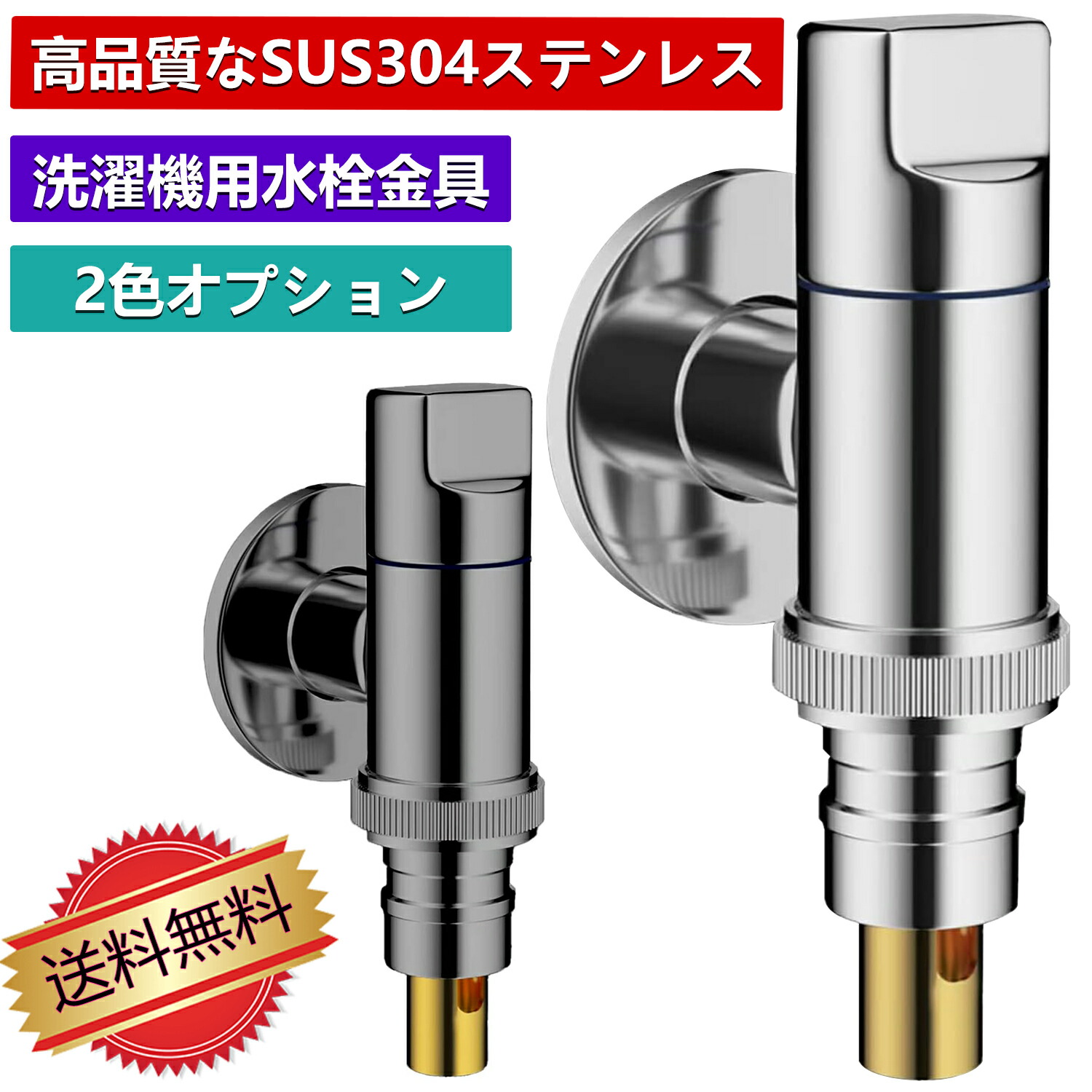 TOTO TW11R 新品 10セット imgrc0112590686.jpg