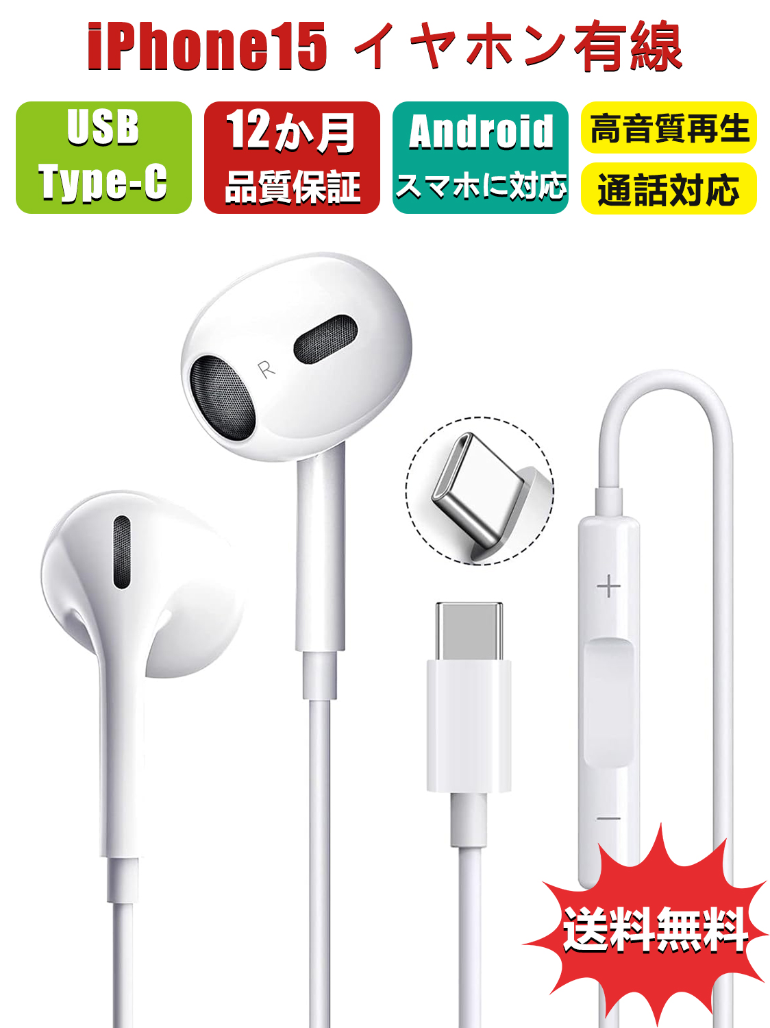 OPPO スマートフォン ネイビー 本体 充電器・イヤフォン付き OPPO スマートフォン ネイビー 本体 充電器・イヤフォン付き